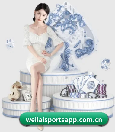 纬来体育 APP 界面