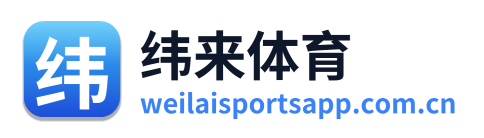 纬来体育 Logo
